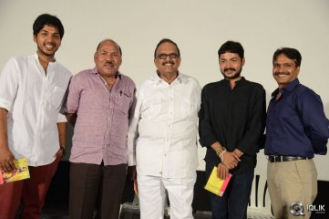 Moodu Mukkallo Cheppalante Movie Audio Launch
